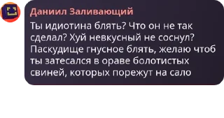 🤵‍♀️ emoji Мемные фотокарточки Telegram sticker 24 of 77