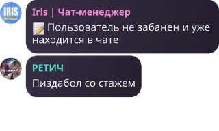 📝 emoji Мемные фотокарточки Telegram sticker 8 of 77