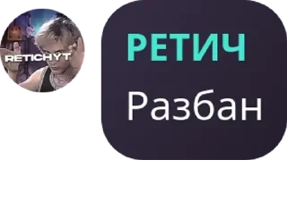 🧑‍🏫 emoji Мемные фотокарточки Telegram sticker 2 of 77