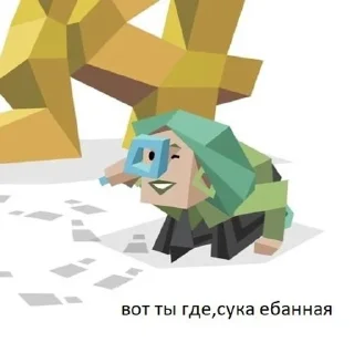 🌟 emoji пзпсшніці сасут і кіслаті Telegram sticker 21 of 91