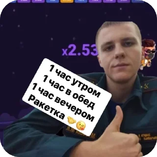🫥 emoji Музыка⛸️💑 Telegram sticker 7 of 7