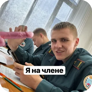 🫥 emoji Музыка⛸️💑 Telegram sticker 6 of 7