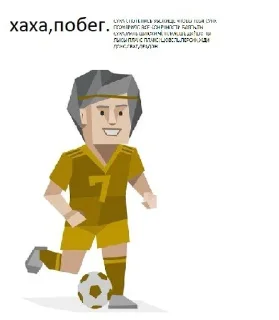 🌟 emoji пзпсшніці сасут і кіслаті Telegram sticker 7 of 91