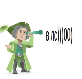 🌟 emoji пзпсшніці сасут і кіслаті Telegram sticker 19 of 91