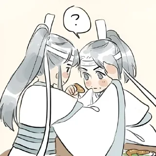 🍃 emoji Lan JingYi / Lan Sizhui Telegram sticker 19 of 65