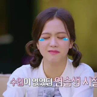 🌟 emoji 😌Black pink 😂 Telegram sticker 5 of 80