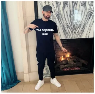 🔥 emoji Eminem:/ Telegram sticker 22 of 43