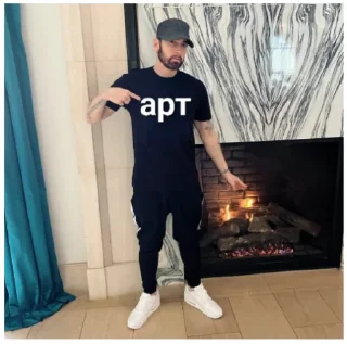 🔥 emoji Eminem:/ Telegram sticker 8 of 43