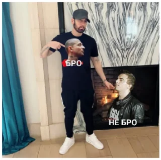 😐 emoji Eminem:/ Telegram sticker 21 of 43