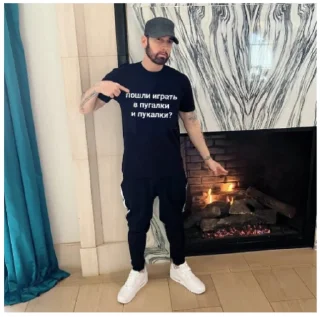 😏 emoji Eminem:/ Telegram sticker 10 of 43
