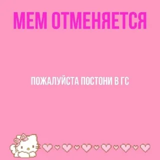 🫶 emoji для важных переговоров. Telegram sticker 8 of 10