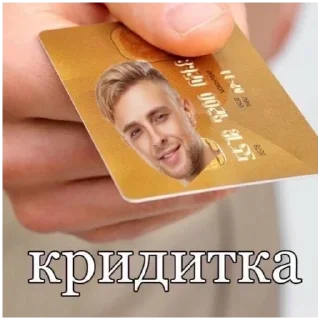 🍔 emoji больше стикеров тут: @stikeryy7 Telegram sticker 5 of 19