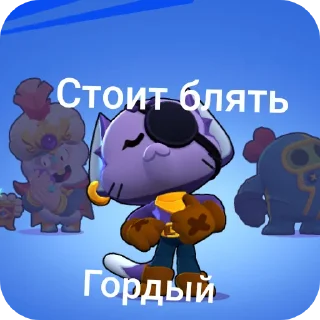 👍 emoji Машинки ➡️ @Ctikerubot Telegram sticker 8 of 50