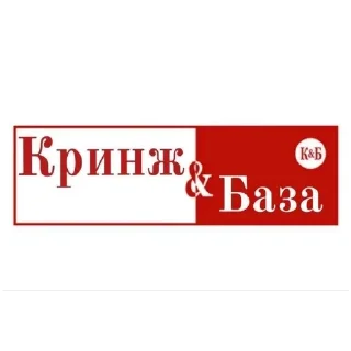 🍔 emoji больше стикеров тут: @stikeryy7 Telegram sticker 17 of 18