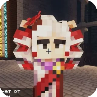🔳 emoji Сан-фран Telegram sticker 19 of 22