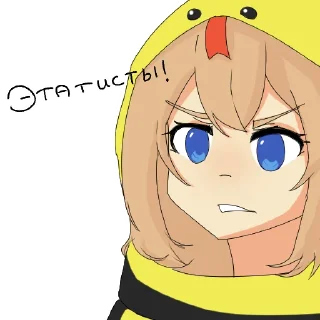 Sticker from meme @hanatachi