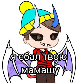 🤪 emoji гача срача Telegram sticker 16 of 16