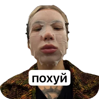 Sticker from итсреалка