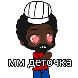 😍 emoji гача срача Telegram sticker 13 of 16