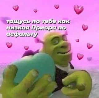💗 emoji пупупу Telegram sticker 19 of 106
