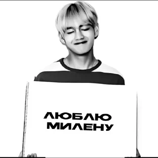 ❤️ emoji амм, да. ➡️ @Ctikerubot Telegram sticker 21 of 21
