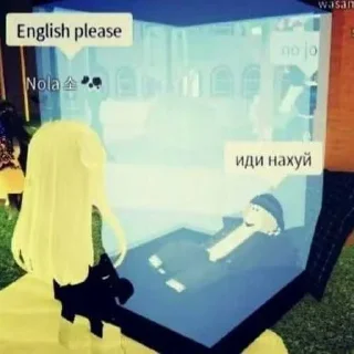 😏 emoji Нац приколизм Telegram sticker 21 of 88