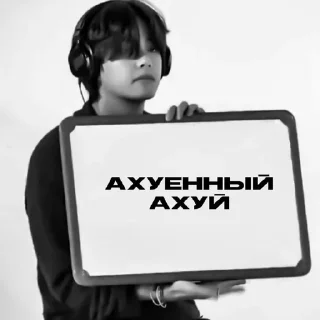😨 emoji амм, да. ➡️ @Ctikerubot Telegram sticker 10 of 21