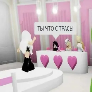 😭 emoji Нац приколизм Telegram sticker 22 of 88