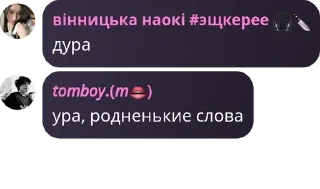 Sticker from амм