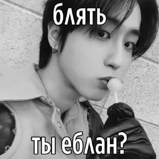 🔥 emoji @tt_poik харти. Telegram sticker 11 of 29