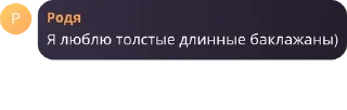 ❤️ emoji @vakzvx любими харти Telegram sticker 10 of 111