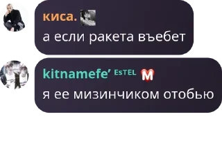 ❤️ emoji @vakzvx любими харти Telegram sticker 12 of 111
