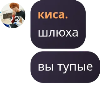 🆒 emoji @vakzvx любими харти Telegram sticker 17 of 111
