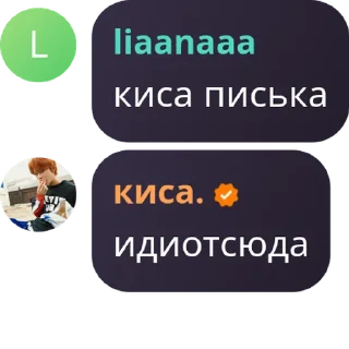 ❤️ emoji @vakzvx любими харти Telegram sticker 18 of 111