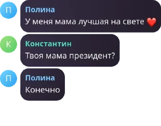 ❤️ emoji @vakzvx любими харти Telegram sticker 9 of 111