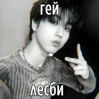 🔥 emoji @tt_poik харти. Telegram sticker 1 of 29