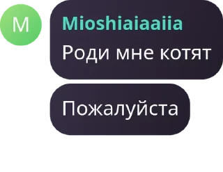 ❤️ emoji @vakzvx любими харти Telegram sticker 16 of 111