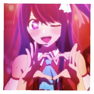 😄 emoji ⁠⁠♡Hoshino Ai ~♪`° Telegram sticker 13 of 26