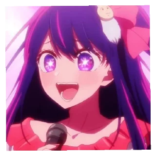 😄 emoji ⁠⁠♡Hoshino Ai ~♪`° Telegram sticker 17 of 26