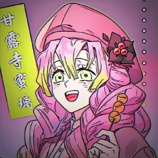 💖 emoji ℳϞцγ℘Ϟ Telegram sticker 21 of 30