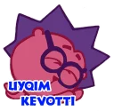 🔅 emoji Смешарики Telegram sticker 8 of 31