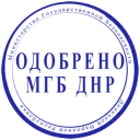 👌 emoji Donbass Telegram sticker 6 of 7