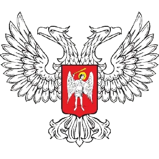 Sticker from Donbass, Crimea, Russia