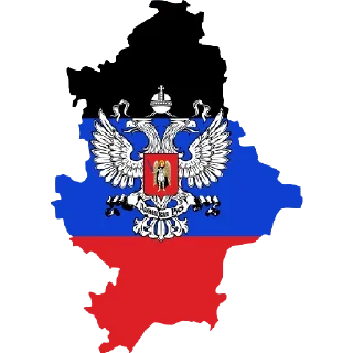 Sticker from Donbass, Crimea, Russia