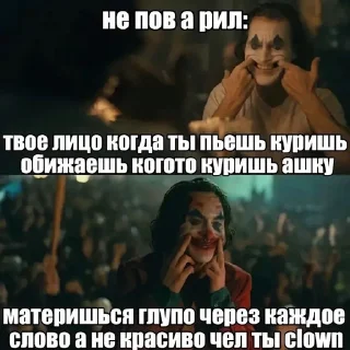 Sticker from Дмитрий Уткин