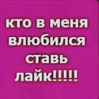 Sticker from лох