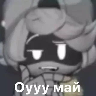 😏 emoji Жиза Telegram sticker 12 of 23