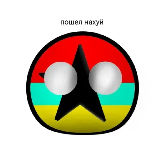 😱 emoji Коландия смайл Telegram sticker 7 of 26