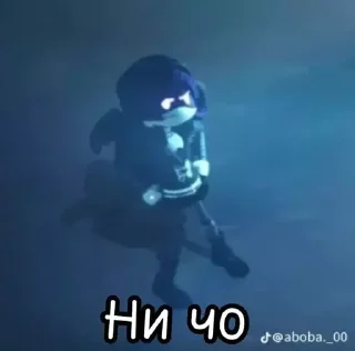 😑 emoji Жиза Telegram sticker 17 of 23
