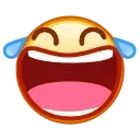 😂 emoji Kawaii Emoji 1 @xkysluv Telegram sticker 5 of 120